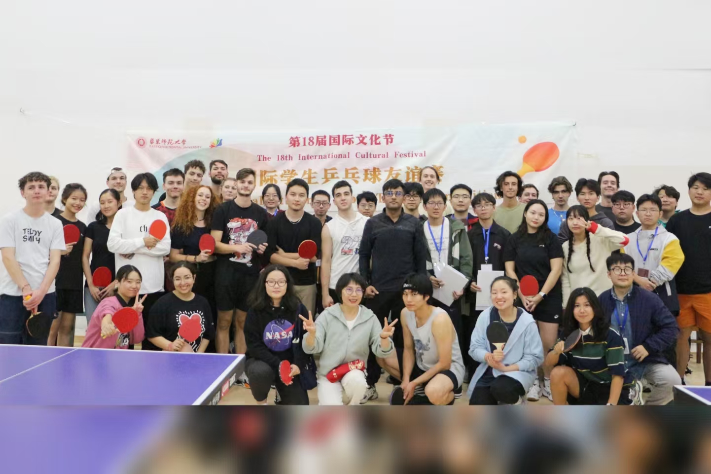 International student table tennis tournament concluded successfully