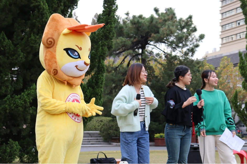 微信截图_20231124211253.png