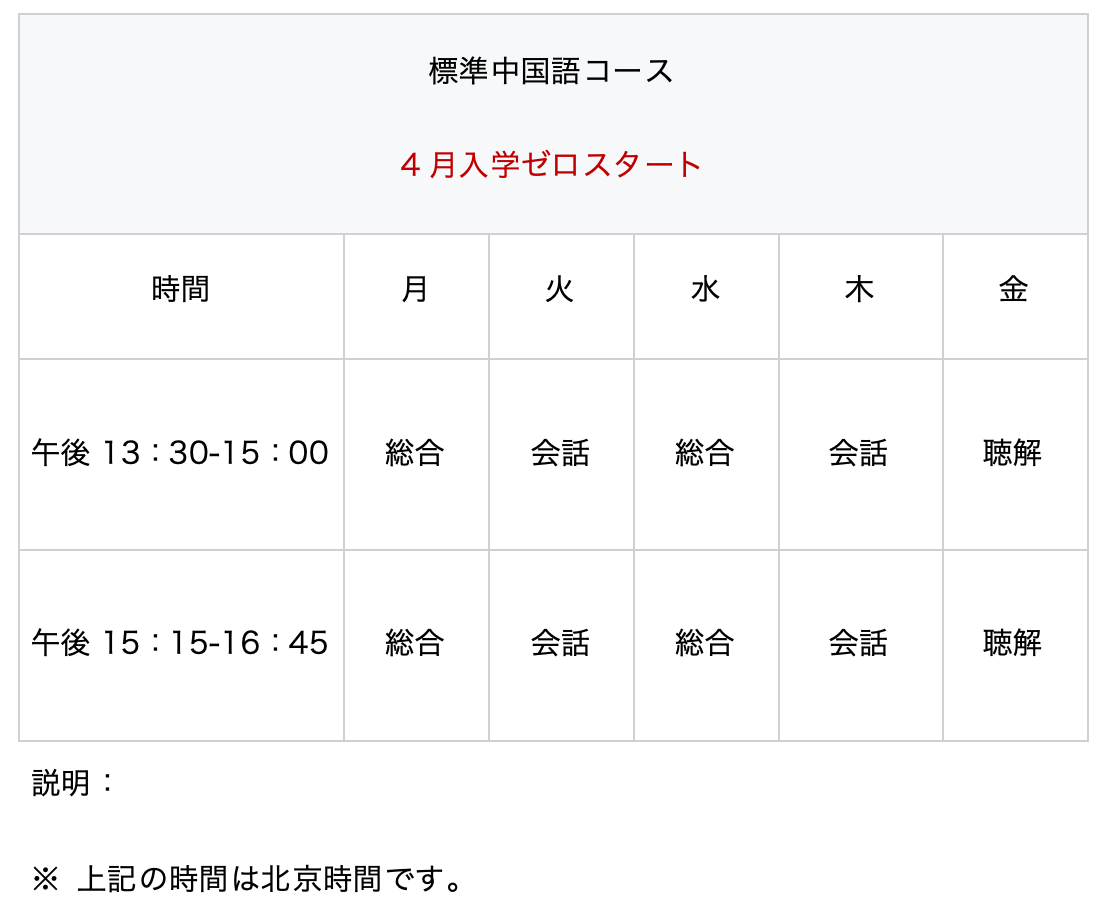 截屏2025-10-11 09.15.32.png