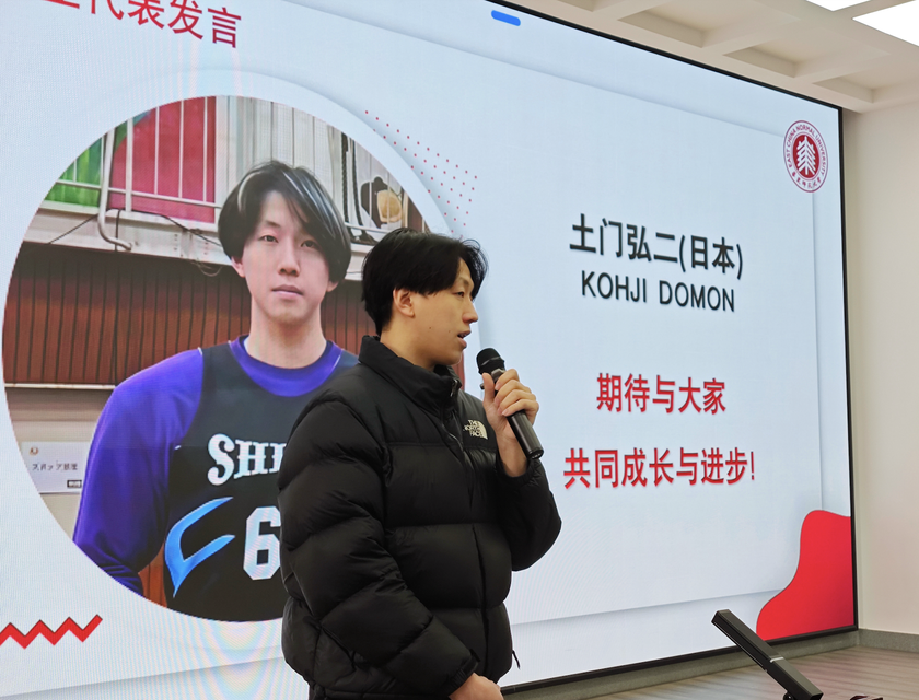 截屏2026-03-13 08.46.01.png