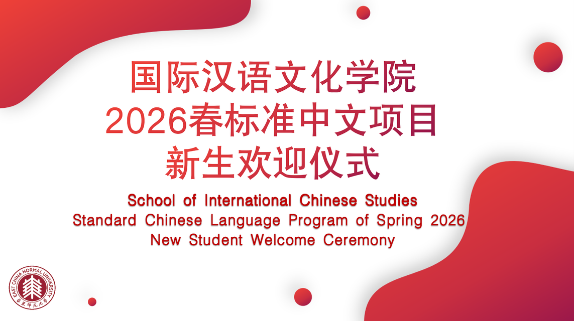 截屏2026-03-11 09.44.50.png