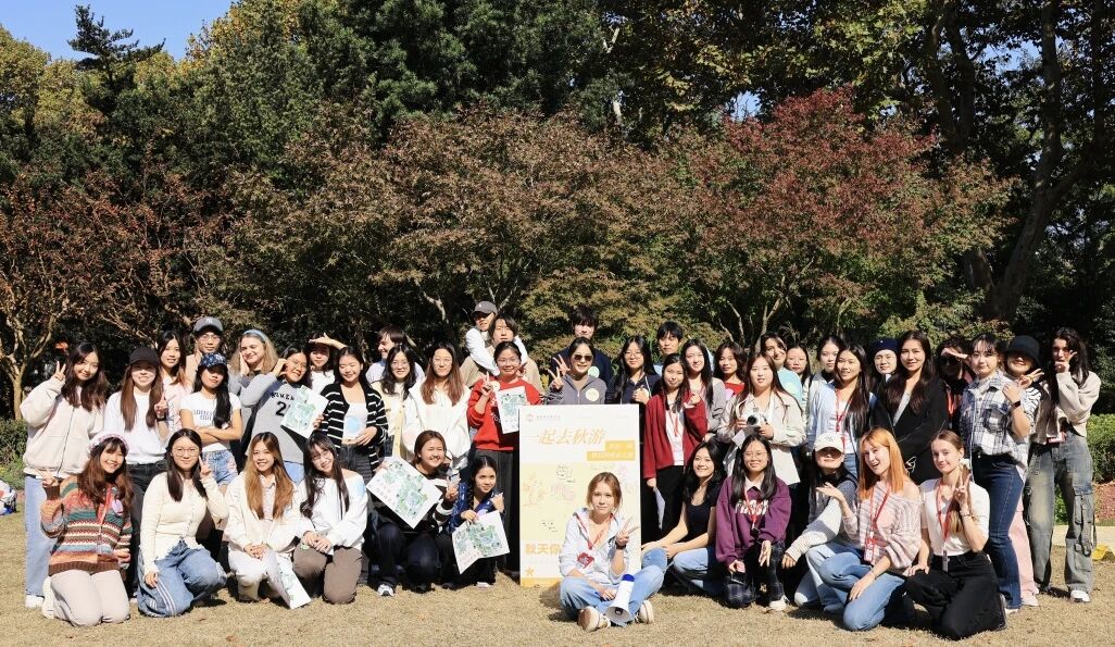 秋游1.jpg