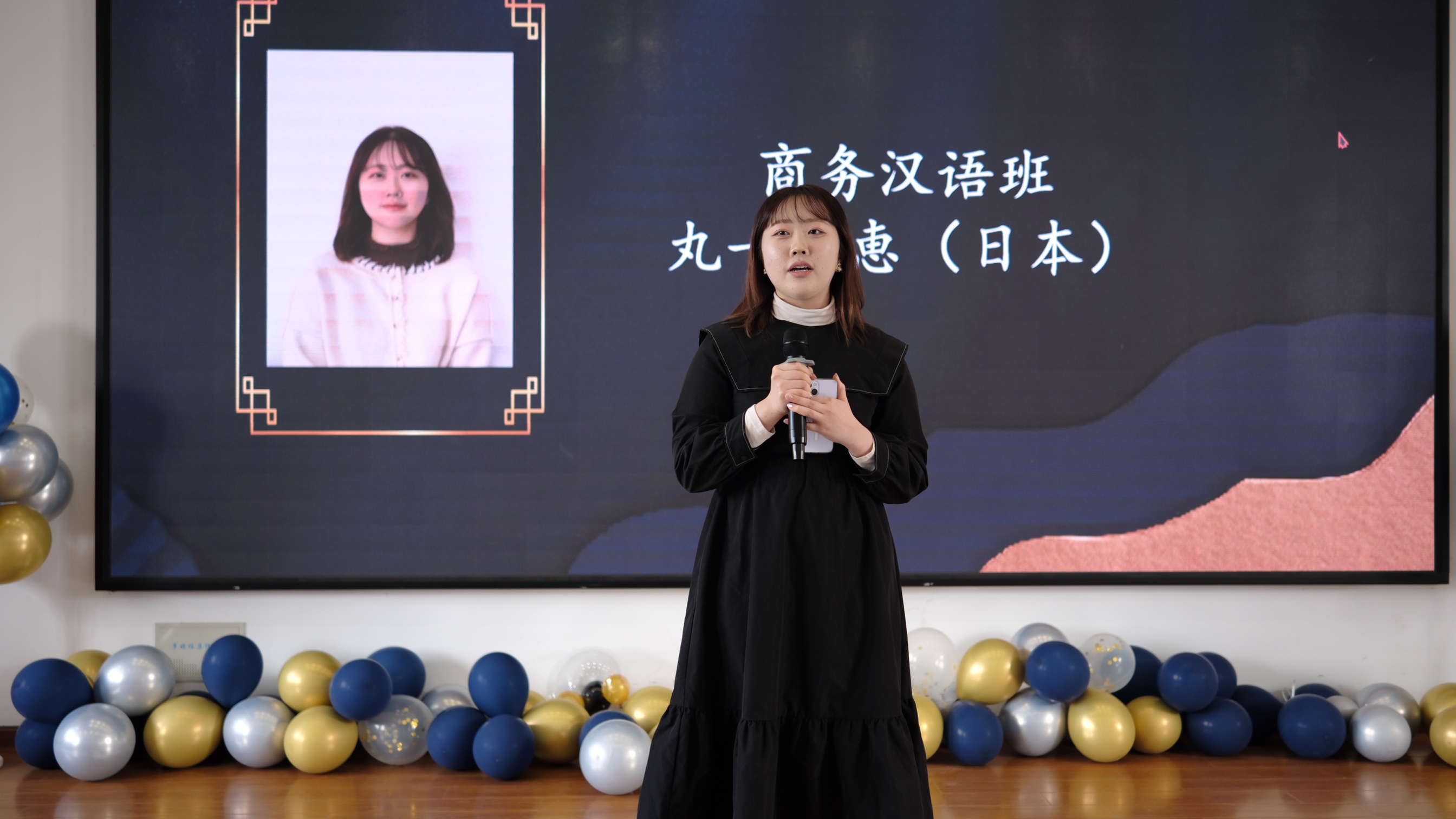 学生发言2.jpg