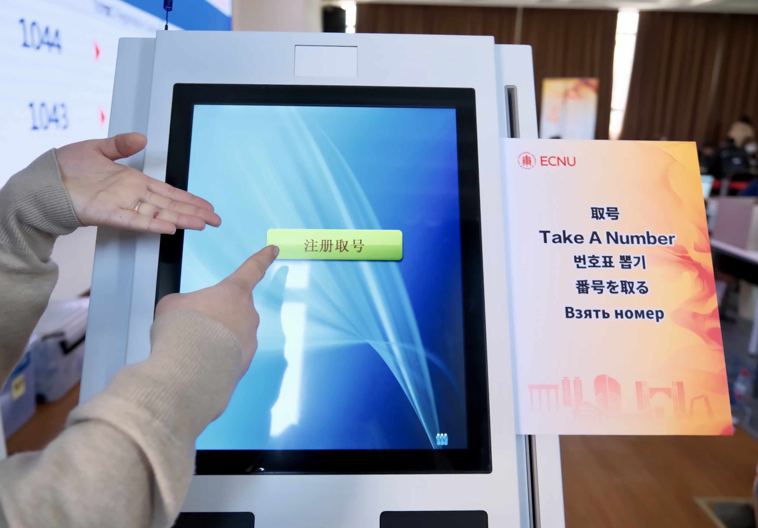 1740387459512551.jpg 微信图片_20250224164507.jpg